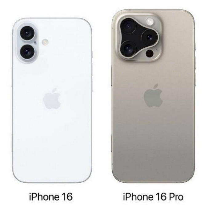 游仙苹果16维修网点分享iPhone16系列提升明显吗