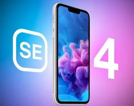 游仙苹果SE维修分享iPhoneSE受众群体是哪些 