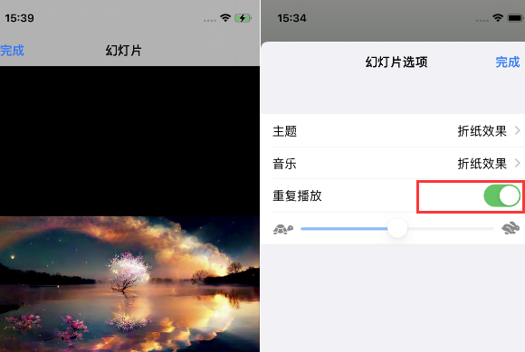 游仙苹果14维修店分享iPhone14相册视频如何循环播放