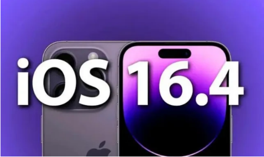 游仙苹果14维修分享：iPhone14可以升级iOS16.4beta2吗？ 