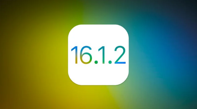 游仙苹果维修分享iOS 16.2有Bug能降级吗？ iOS 16.1.2已关闭验证 