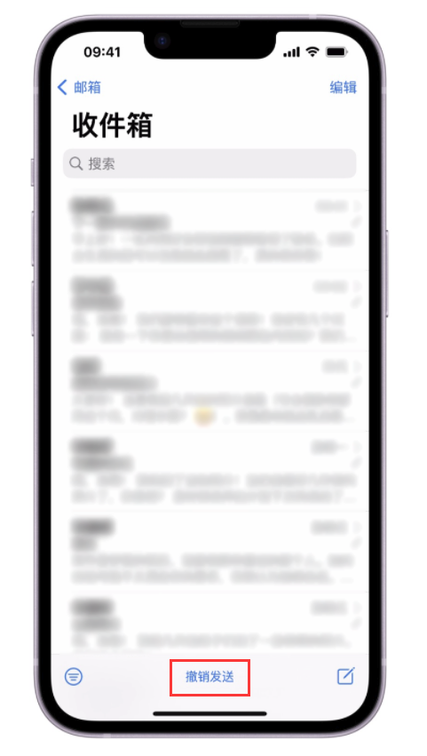 游仙苹果手机维修分享iOS 16 最实用的 5 个新功能 