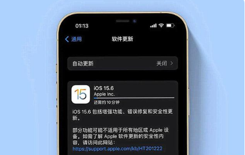 游仙苹果手机维修分享iOS 15.6续航怎么样 