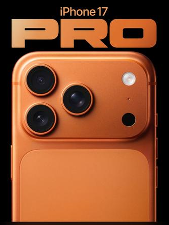 游仙苹果维修点分享iPhone 17 Pro进水维修 