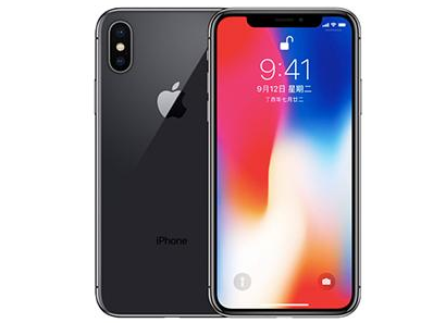 游仙苹果维修点分享iPhone XS屏幕更换 