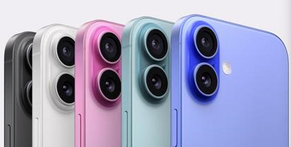 游仙苹果维修点分享iPhone 16主板维修硬件故障 