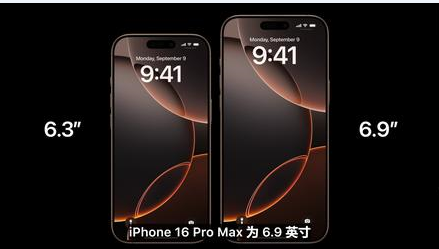 游仙苹果维修点分享iPhone 16 Pro主板隐性故障及进水机深度检修指南 