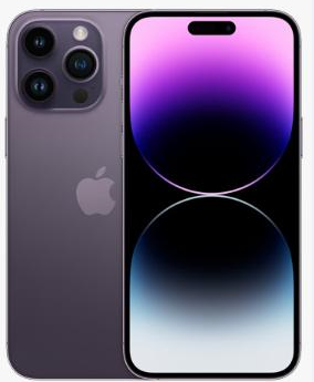 游仙苹果维修点分享iPhone 14 Pro有电自动关机故障 