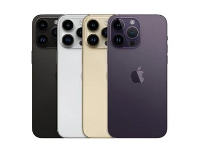 游仙苹果维修点分享iPhone 14 Pro Max自动关机系统后台守护进程故障解析 