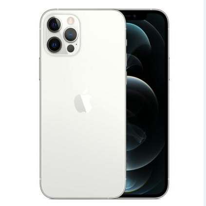 游仙苹果维修点分享iPhone 12 Pro扩容认知误区解析 
