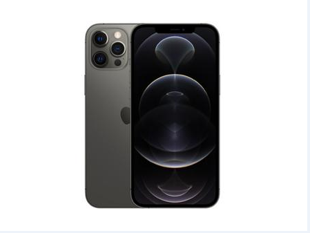 游仙苹果维修点分享iPhone 12 Pro Max扩容实操风险 