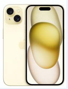 游仙苹果维修点分享iPhone 15扩容MagSafe与硬件坑 