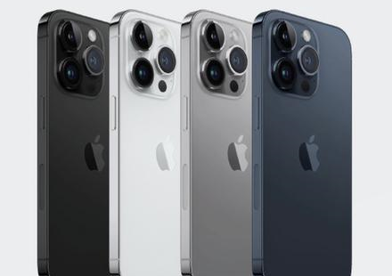 游仙苹果维修点分享iPhone 16 Pro扩容数据安全全解析 