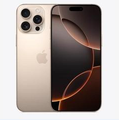 游仙苹果维修点分享iPhone 16 Pro Max扩容封胶与散热隐患 