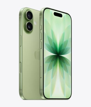 游仙苹果维修点分享iPhone 17扩容搬板与性价比剖析 