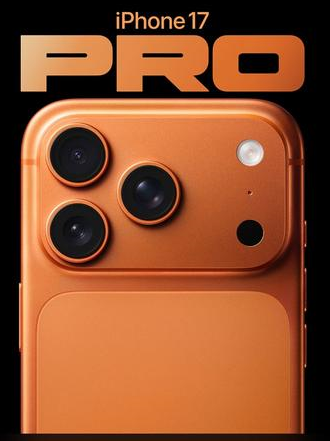 游仙苹果维修点分享iPhone 17 Pro扩容UWB与系统校验坑 