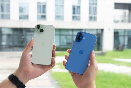 游仙苹果维修点分享iPhone 16 Plus发烫多场景剖析 